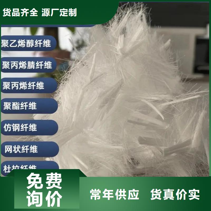 jk-6型螺旋型增强纤维信赖价格