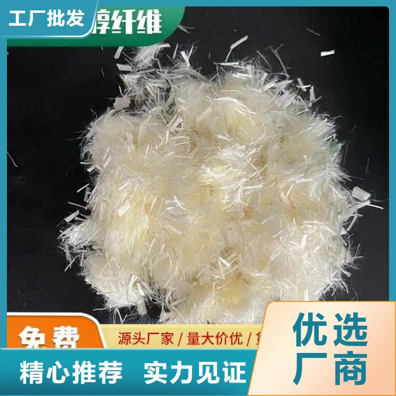 螺旋聚乙烯醇纖維產品介紹廠家