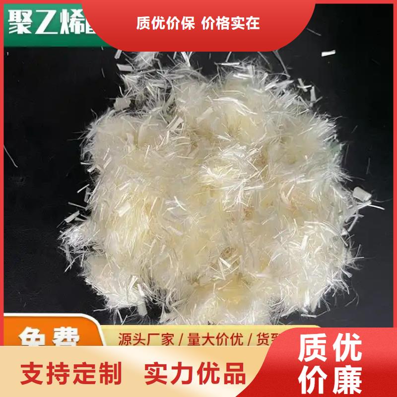 螺旋聚乙烯醇纖維價格多少型號齊全