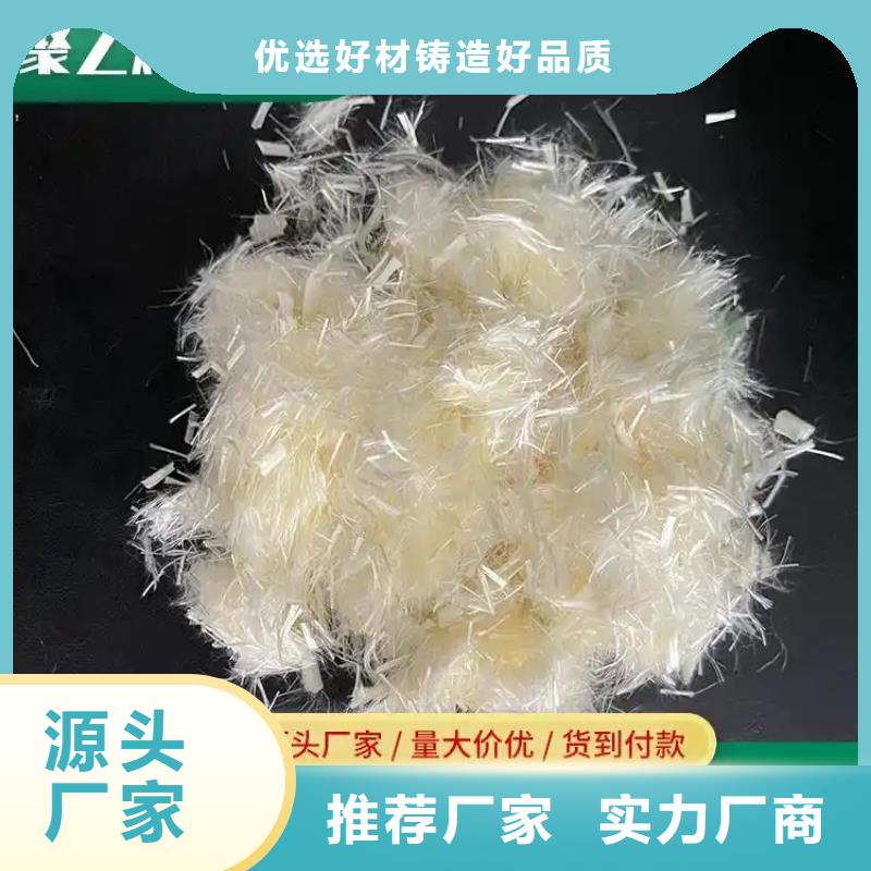 jk-6型螺旋形增強纖維批發1噸價格
