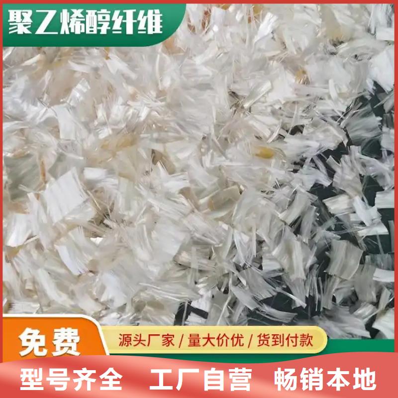 增韌纖維設計廠家