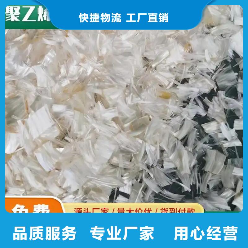 螺旋形聚乙烯醇纖維1噸價格近期行情