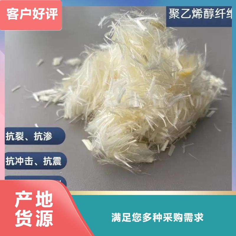 JK-7型螺旋形聚乙烯醇纖維施工