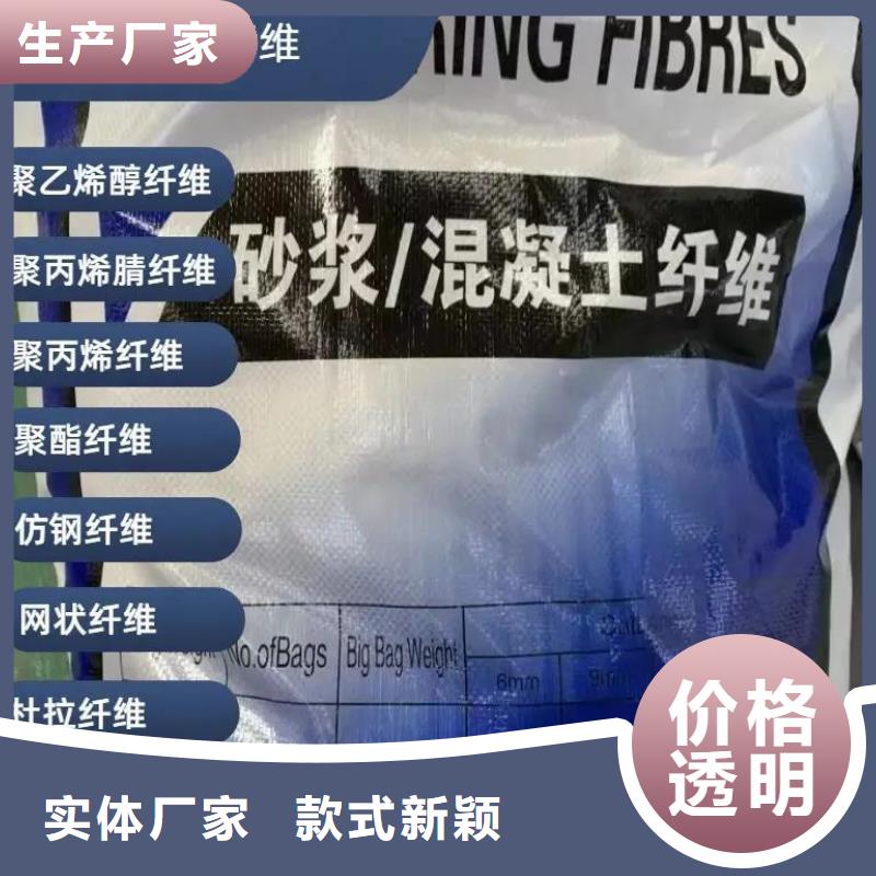 jk-6型螺旋型增强纤维现货报价厂家地址