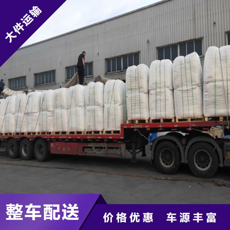 上海到安徽大件物流运输质量可靠