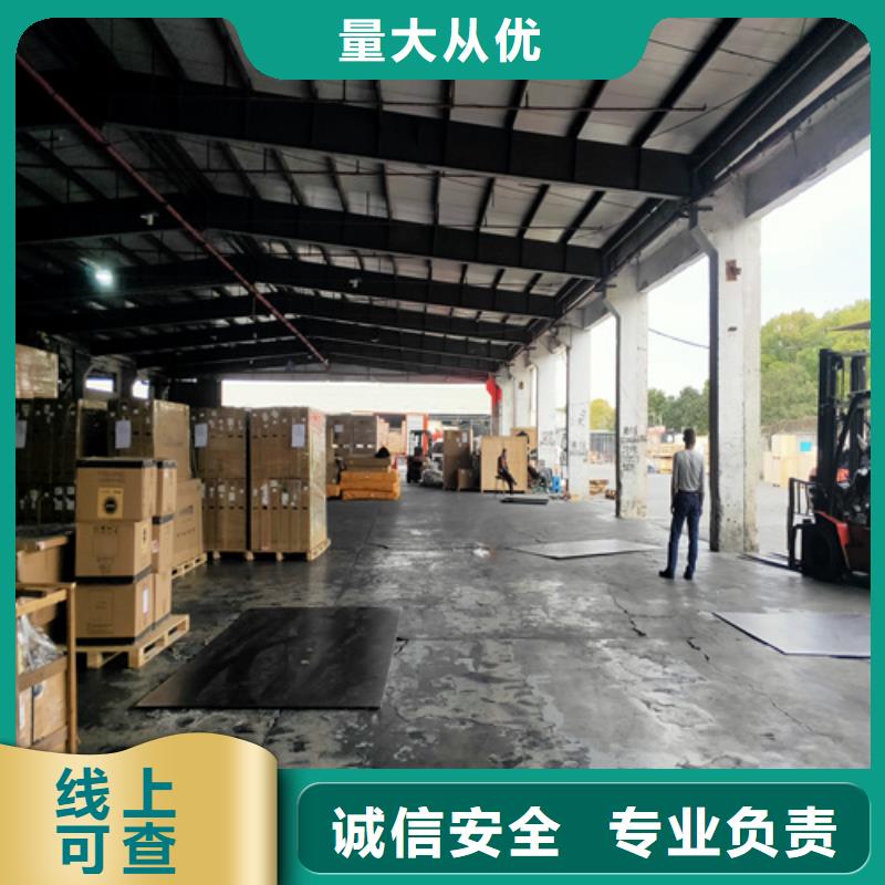 上海到福建泉州石狮市整车运输公司准时直达