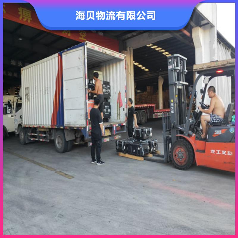 上海到广东云浮罗定市整车托运配载多联式运输