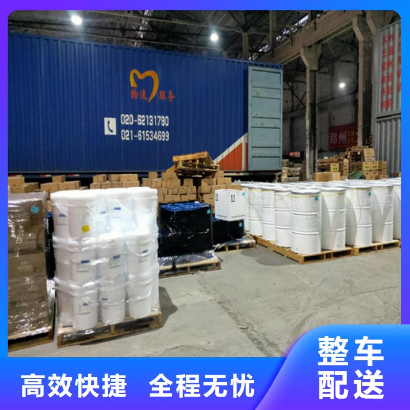 上海到湖南怀化市沅陵县家具运输欢迎电询