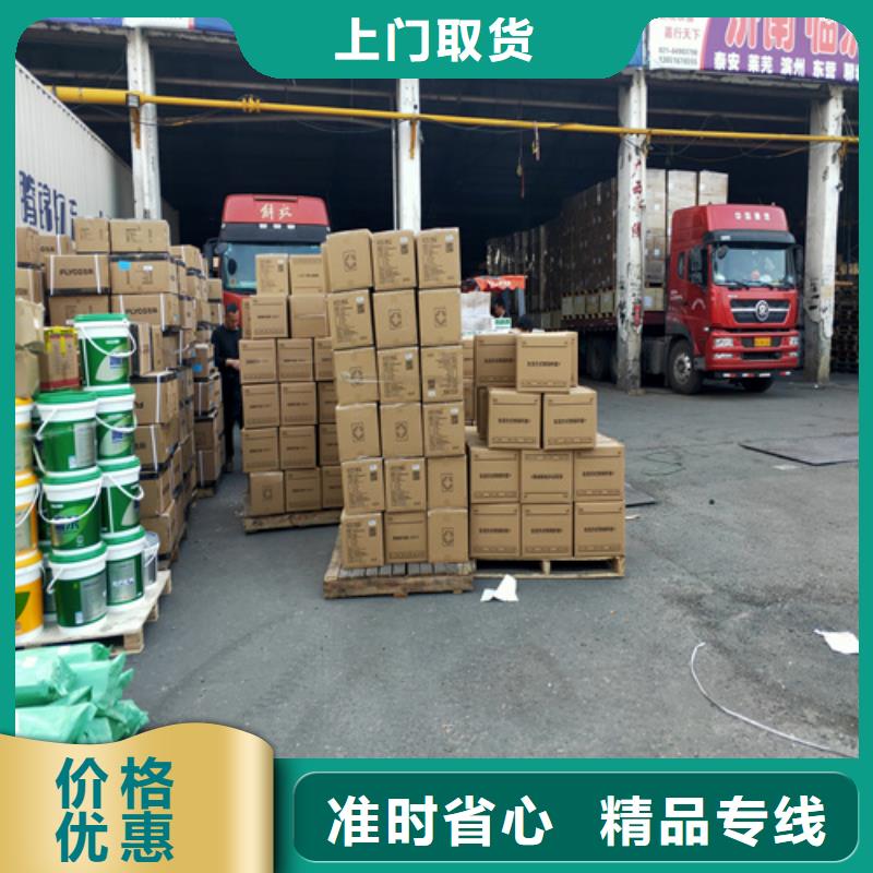 上海到贵州剑河县直达货运专线信赖推荐