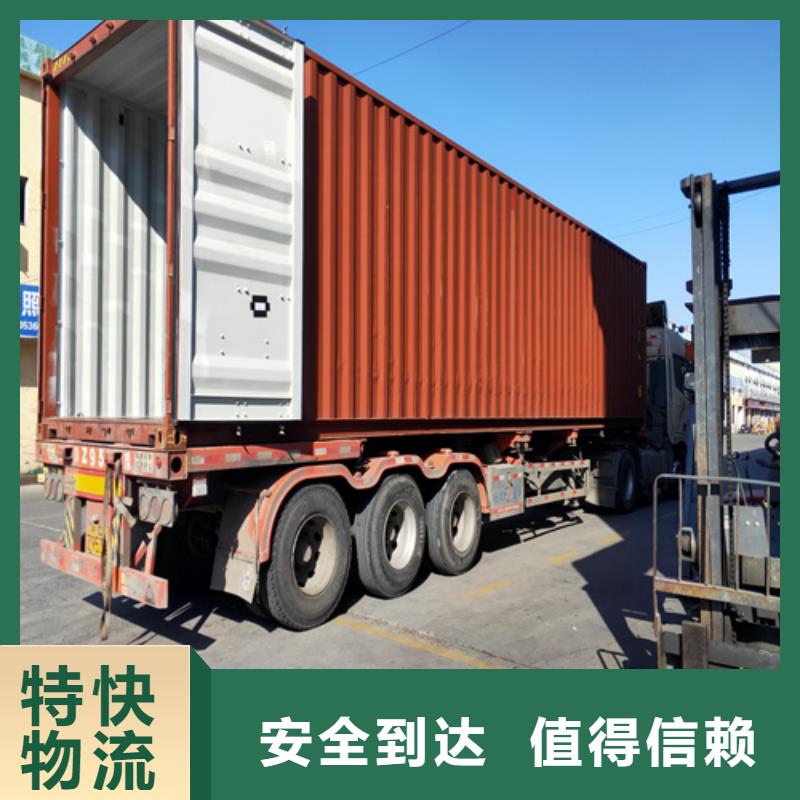 安徽专线运输上海到安徽往返物流专线专业包装