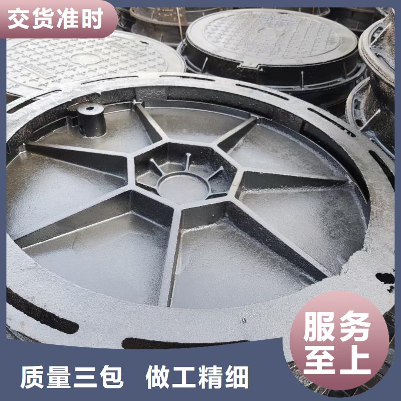 广州购买市球墨铸铁井盖污水一套价格
