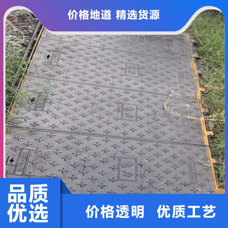 DN600球墨铸铁井盖市政道路使用