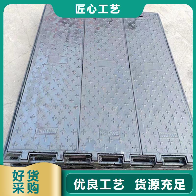 1000*1000方形球墨鑄鐵井蓋加工商家