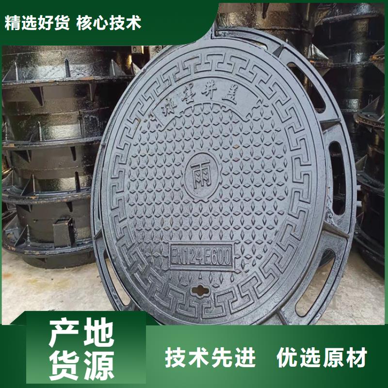 球墨铸铁井盖DN75柔性铸铁排污管有实力有经验