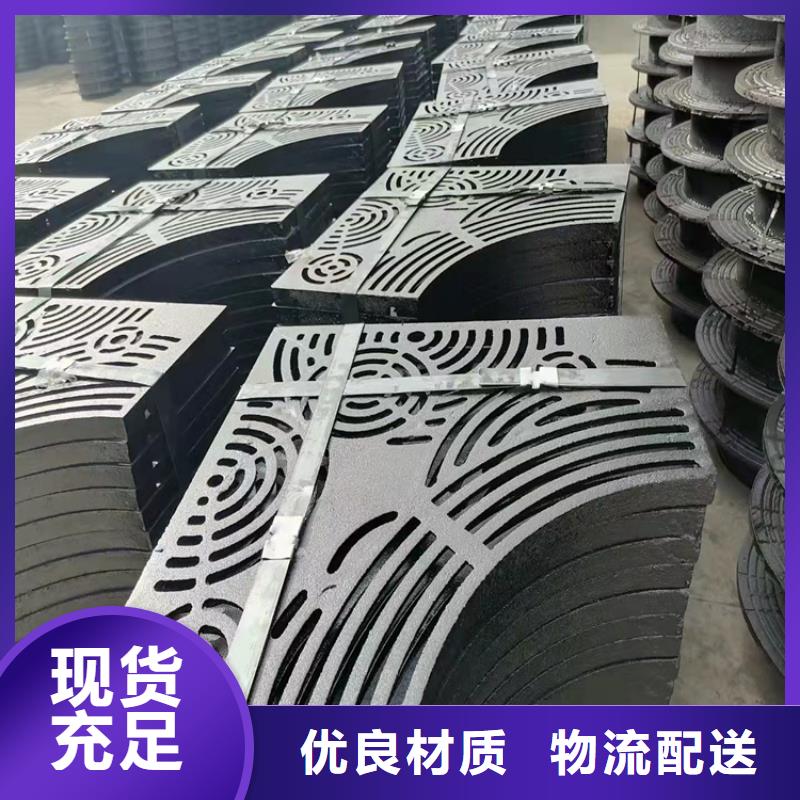 500*500*40球墨铸铁篦子承载10吨