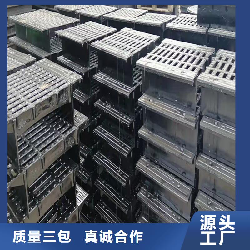 【350*500球墨铸铁篦子】加工定制