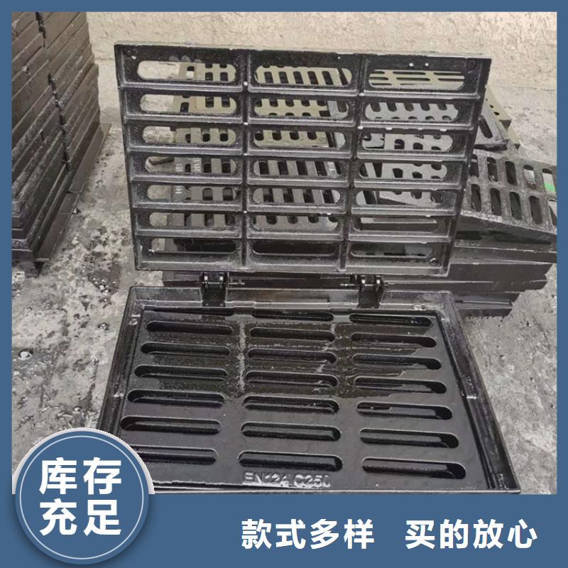 球墨铸铁篦子400*60030mm厚承载5-30吨生产厂家