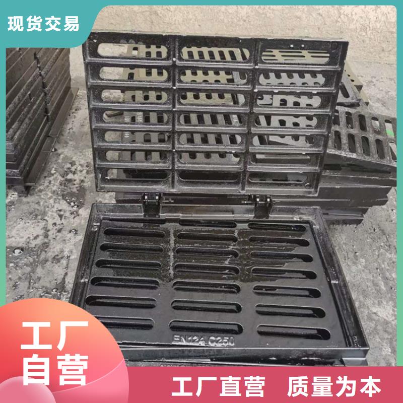 球墨铸铁篦子400*600生产厂家