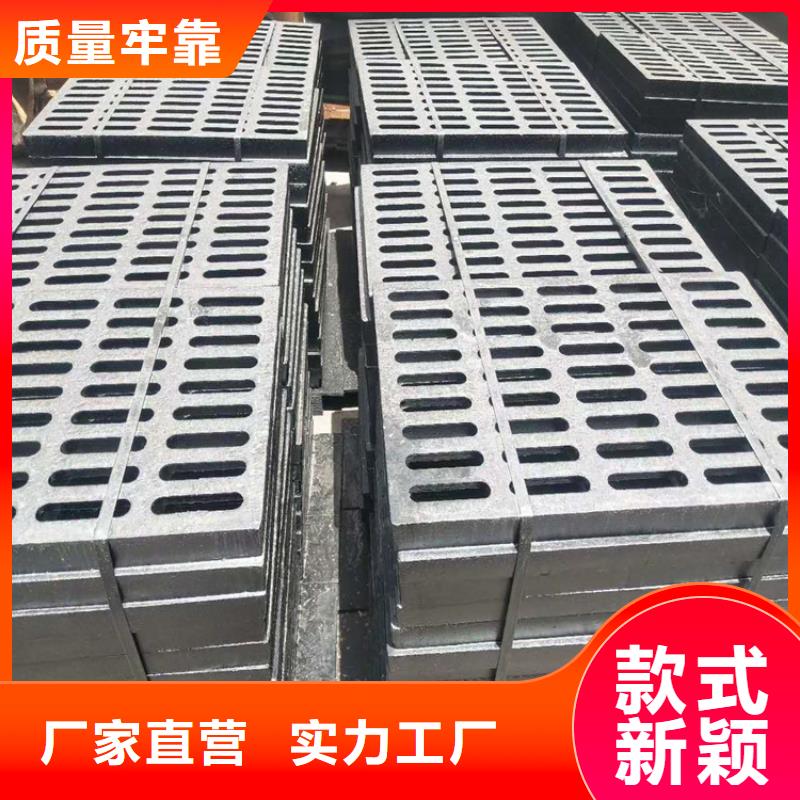 380*680球墨铸铁套篦B125