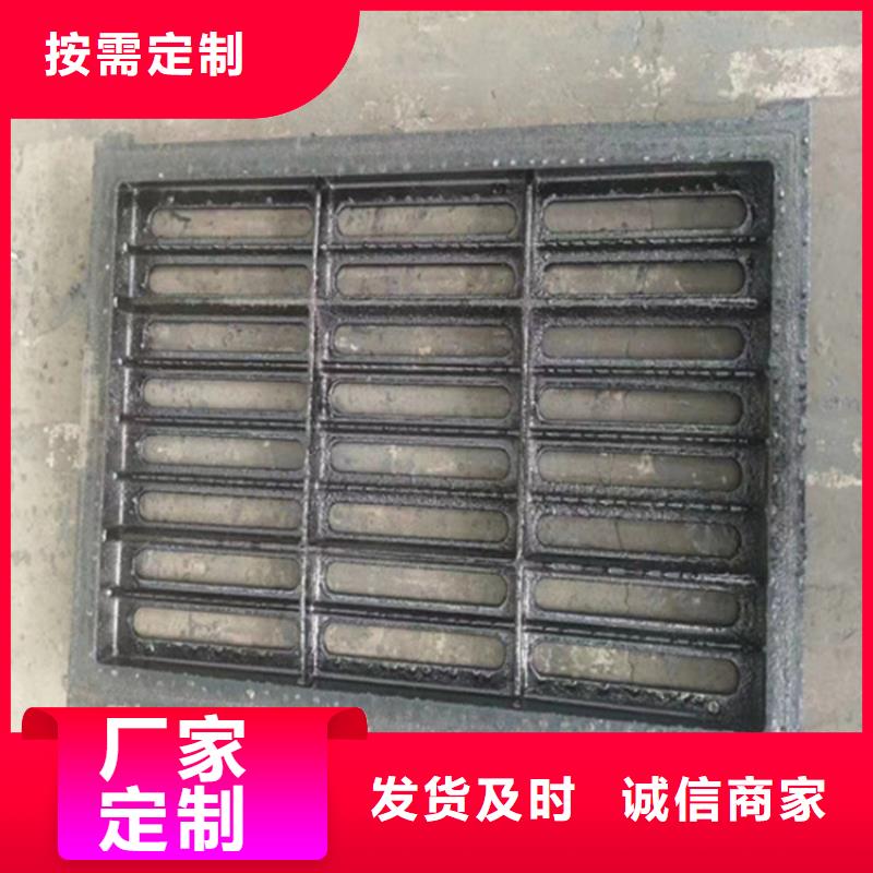 球墨铸铁篦子球墨铸铁井盖欢迎来电咨询