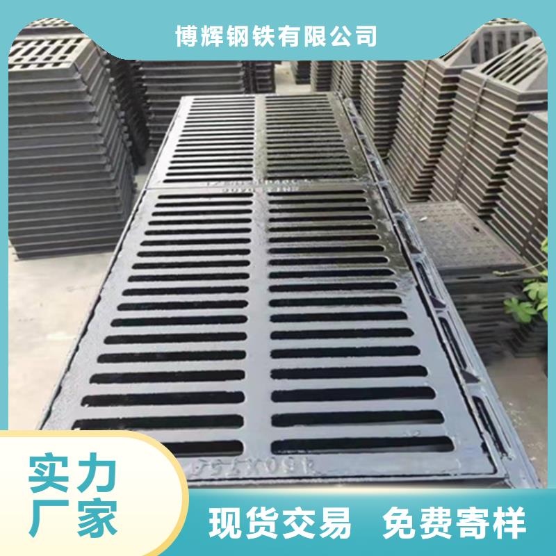400*600球墨铸铁篦子地下车库