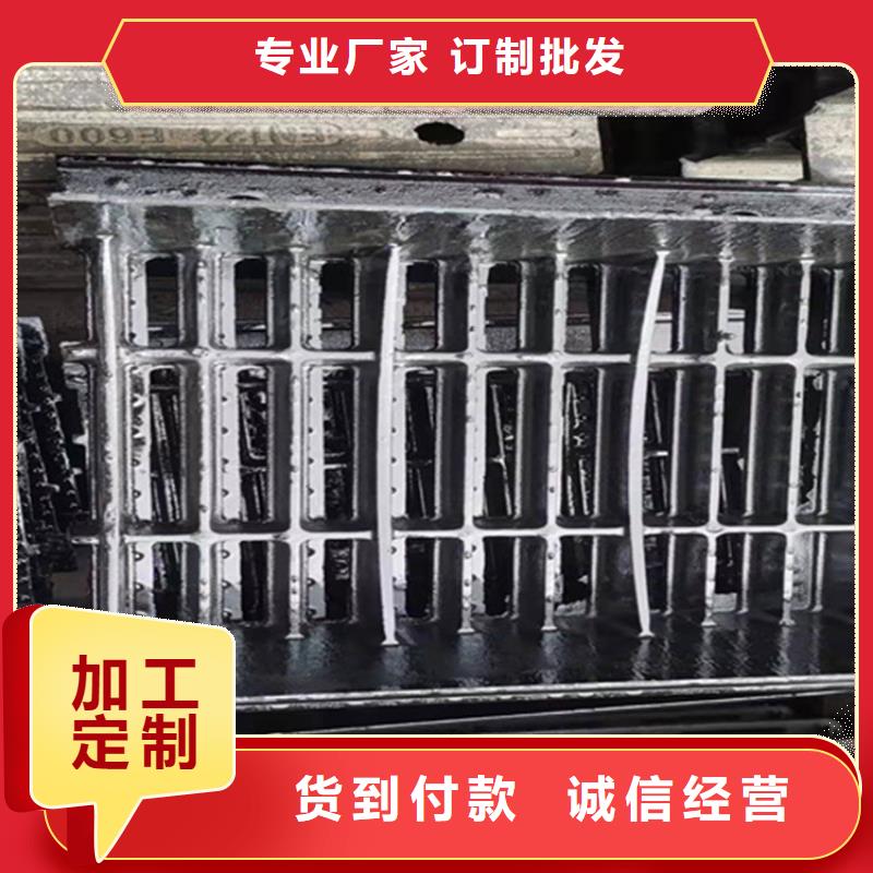 【球墨铸铁篦子】球墨铸铁井盖用心做产品-博钢铁(沧州市分公司)|覆盖地域肃宁|黄骅|唐山|保定|衡水|张家口|廊坊|石家庄