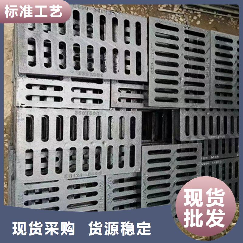 球墨铸铁篦子,偏沟式雨水单箅选择大厂家省事省心