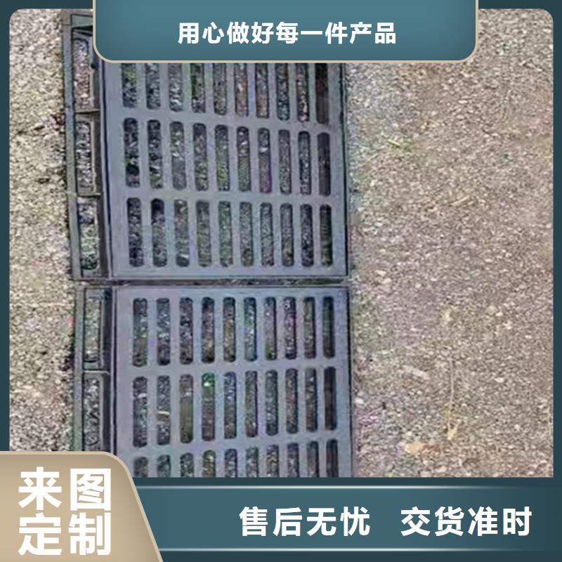 球墨铸铁篦子市场行情