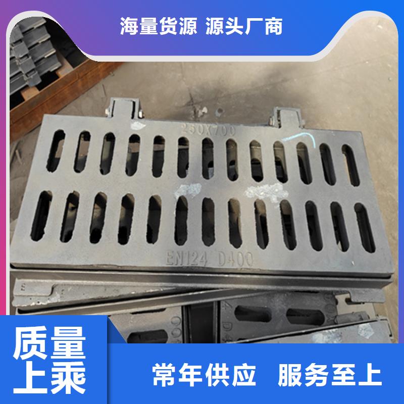 球墨铸铁篦子酸洗无缝钢管我们更专业