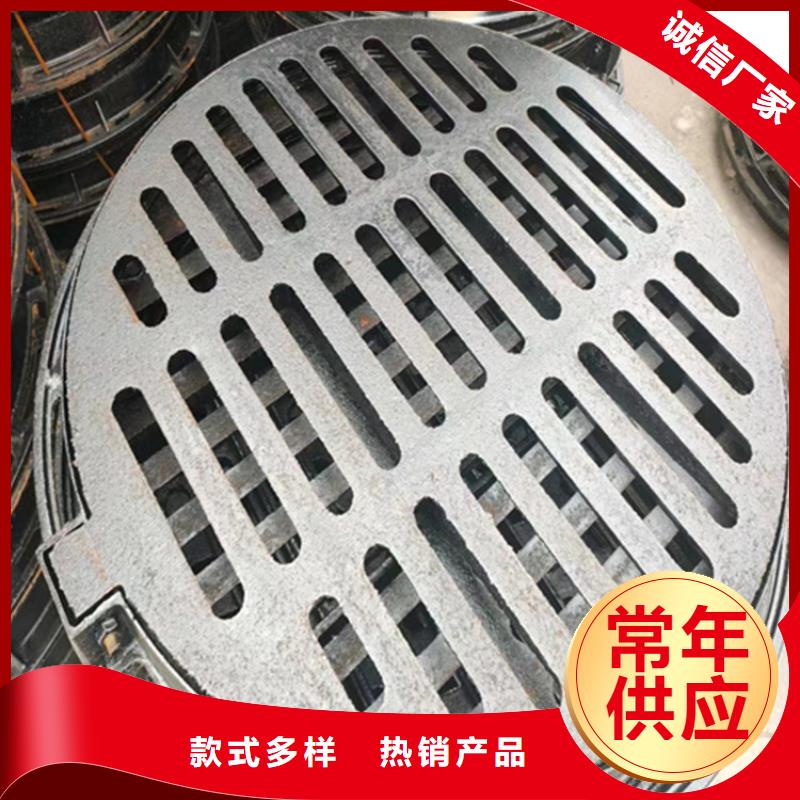 400*700*70球墨铸铁篦子承载30吨