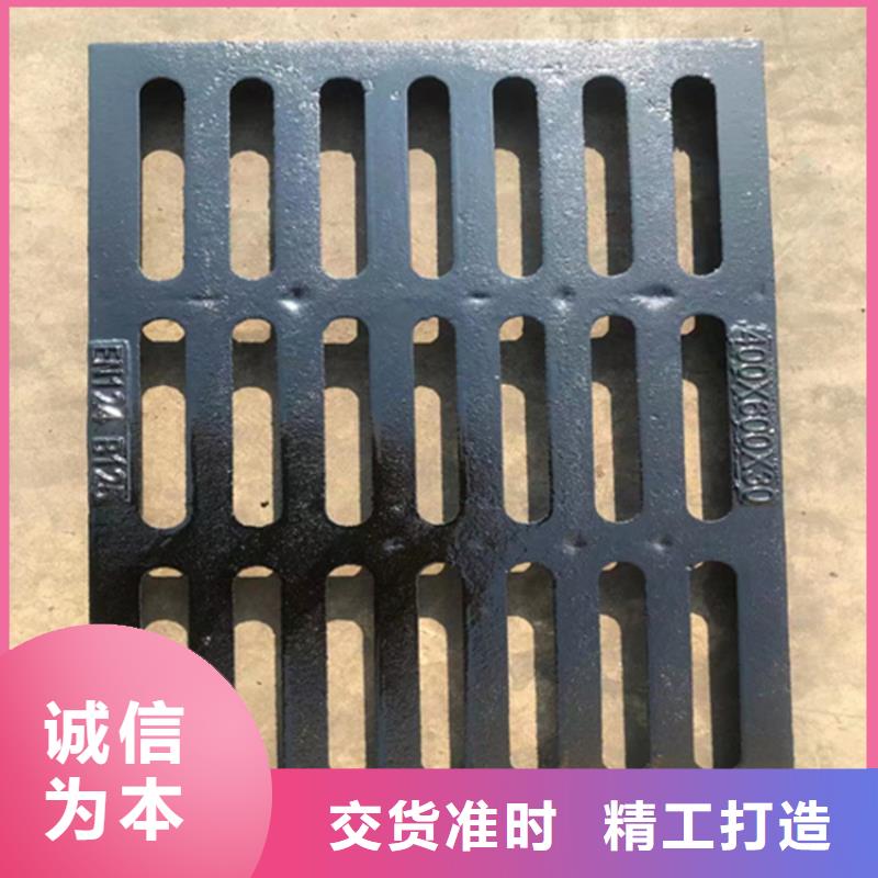 球墨铸铁篦子200*40050mm厚重型生产厂家