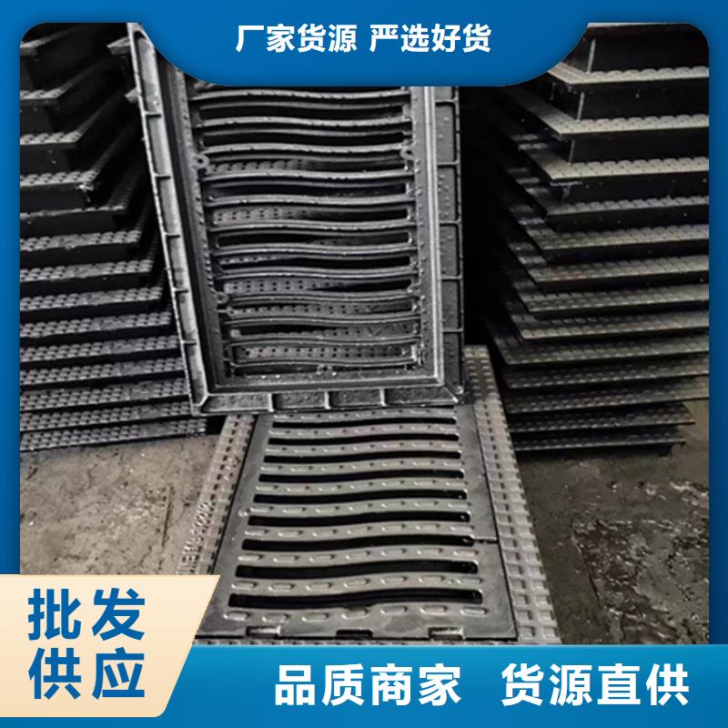 球墨铸铁篦子酸洗无缝钢管核心技术