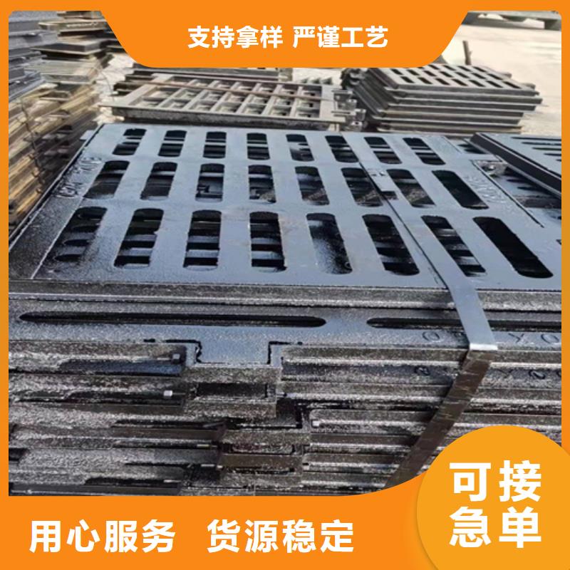 球墨铸铁篦子重型800防沉降井盖懂您所需
