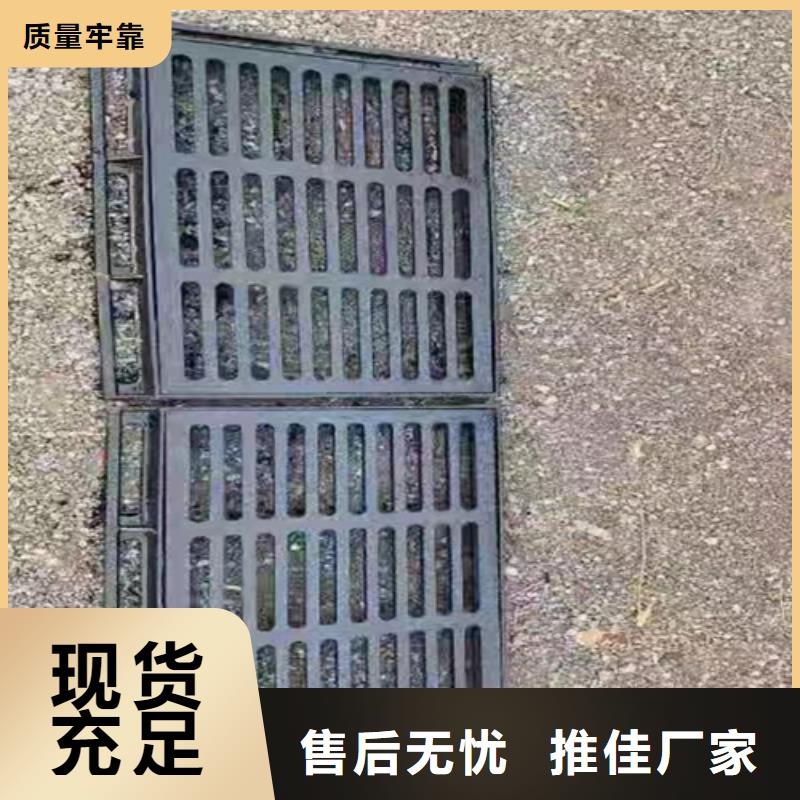 铸铁雨水篦子报价