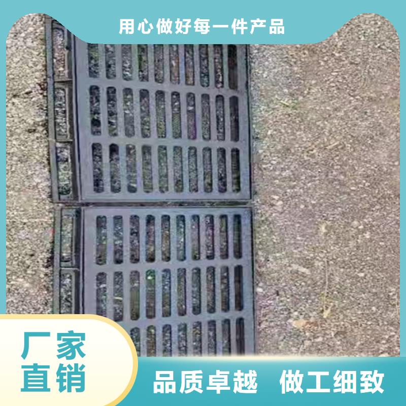 球墨铸铁篦子200*40030mm厚过小车一套价格