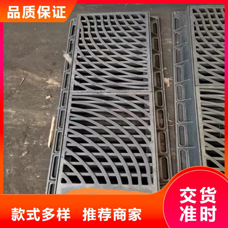 400*500水务篦库存充足