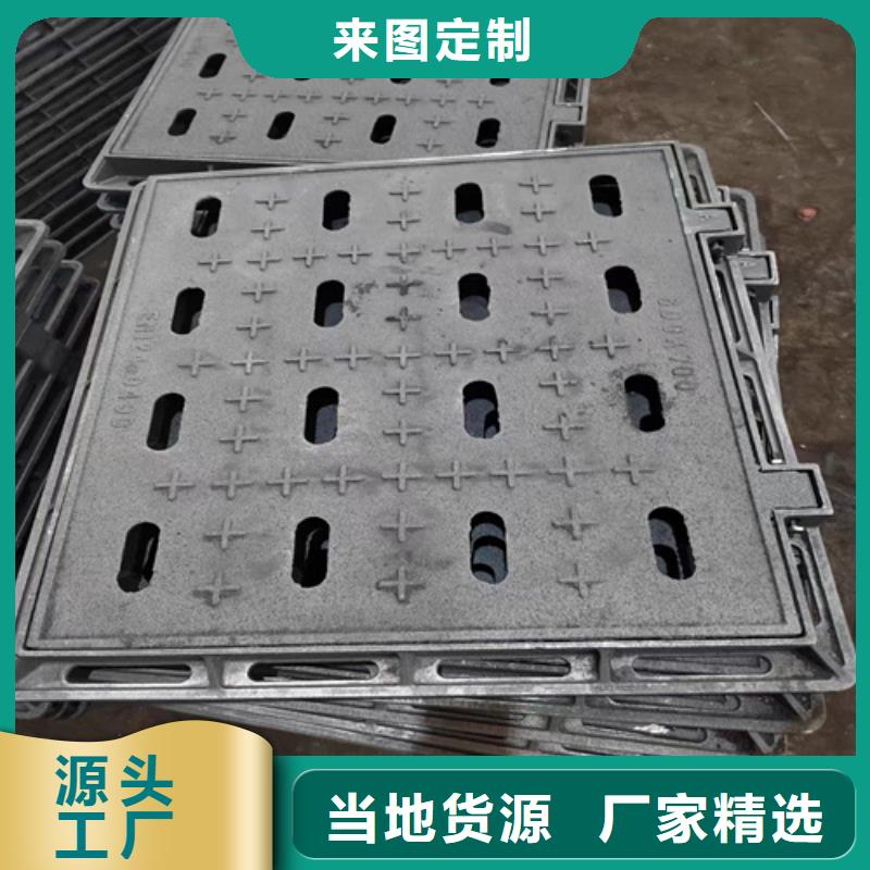 300*500球墨铸铁篦子过小车