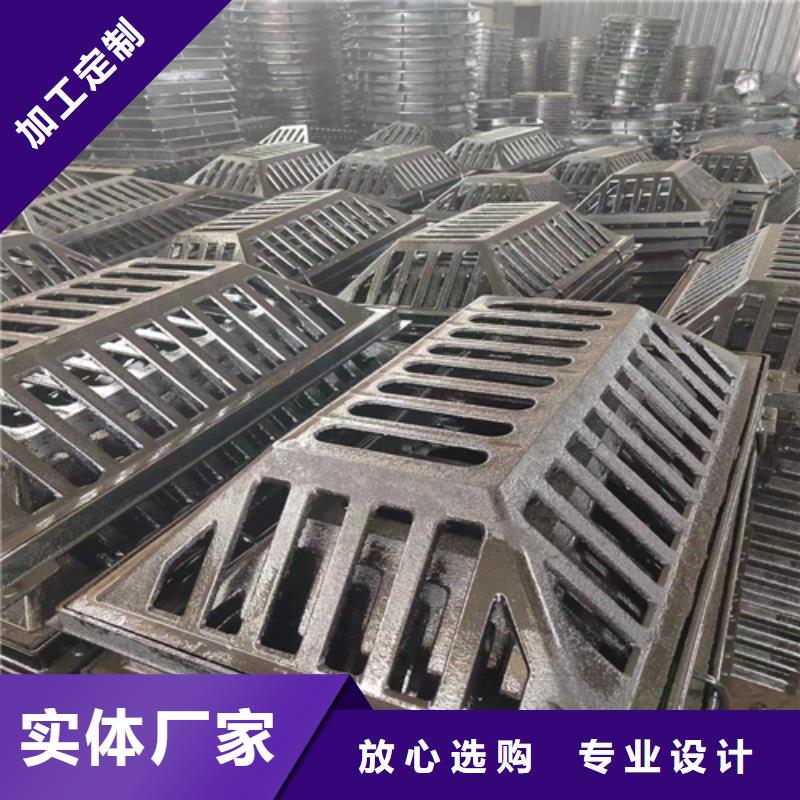 球墨鑄鐵篦子雙層雨污水圓井蓋工廠自營(yíng)