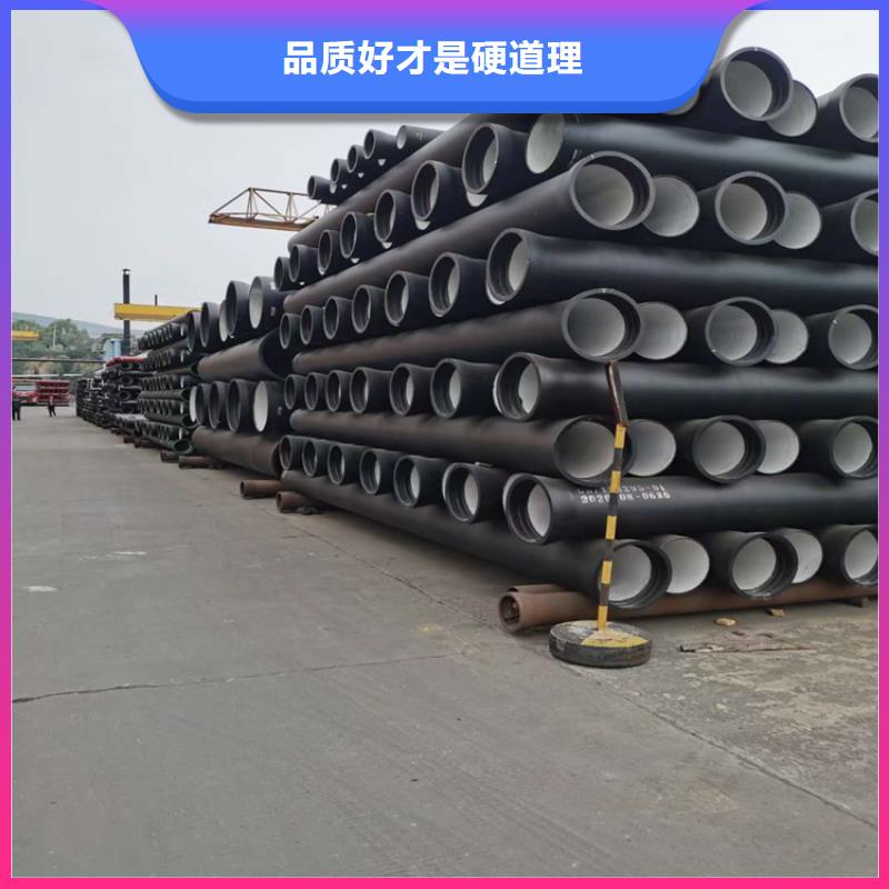 DN100给水球墨铸铁管，一米价格