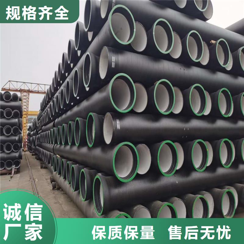 球墨铸铁管-球墨铸铁篦子专业品质