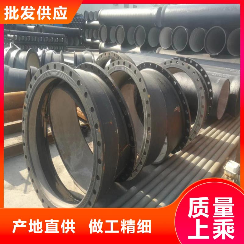 DN450球墨铸铁管承压多少