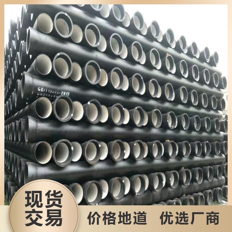 球墨铸铁管球墨铸铁双层篦子源头把关放心选购