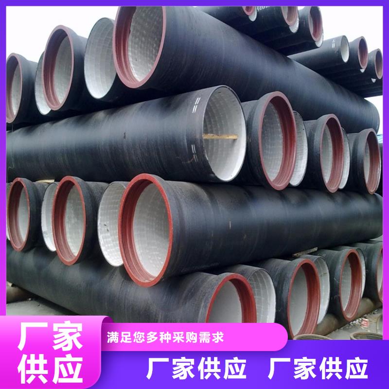 DN600球墨铸铁管防腐优异