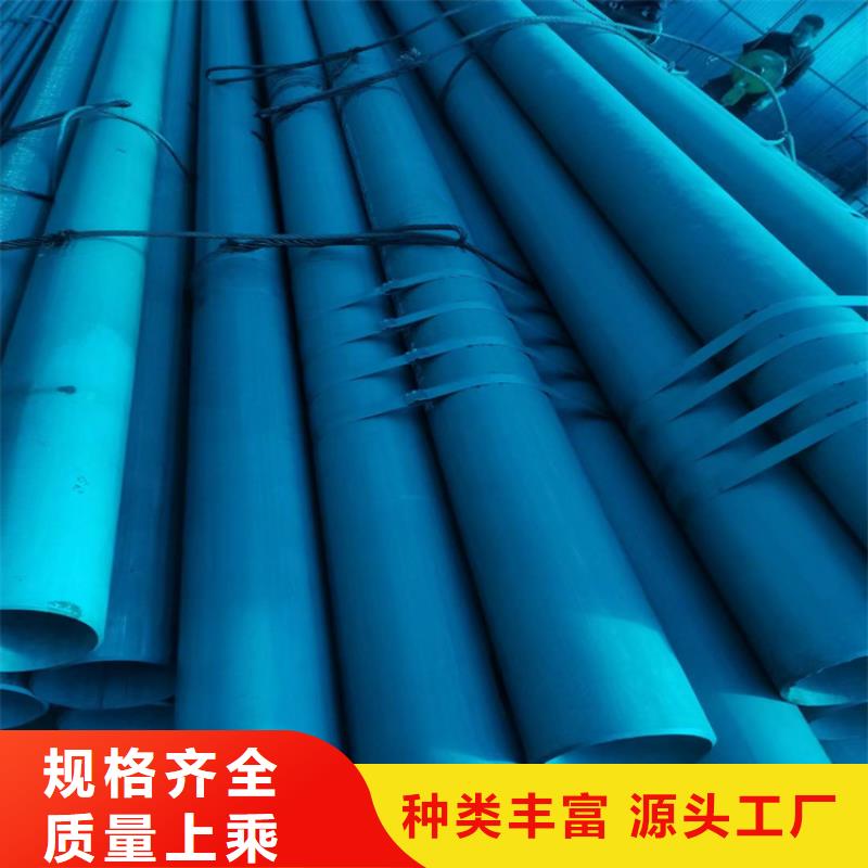 酸洗钝化无缝钢管球墨铸铁井盖DN700客户信赖的厂家