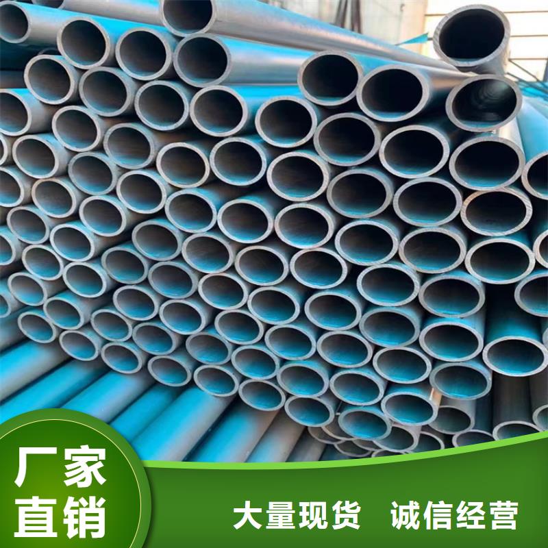 (上海)多种规格供您选择<博辉>【酸洗钝化无缝钢管】,球墨铸铁管件优质货源
