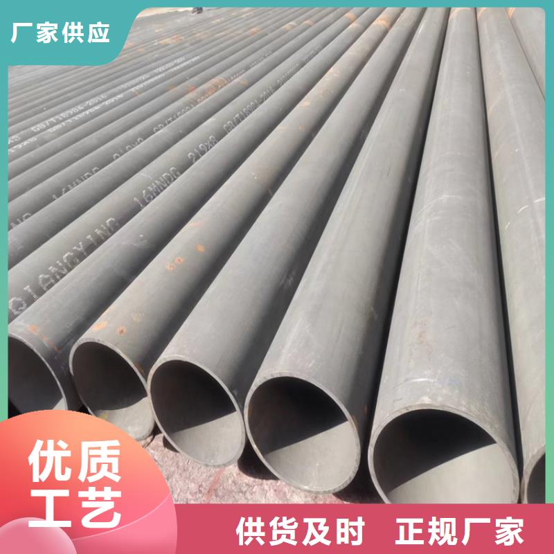 <上海>满足您多种采购需求博辉【酸洗钝化无缝钢管】,球墨铸铁管件优质货源