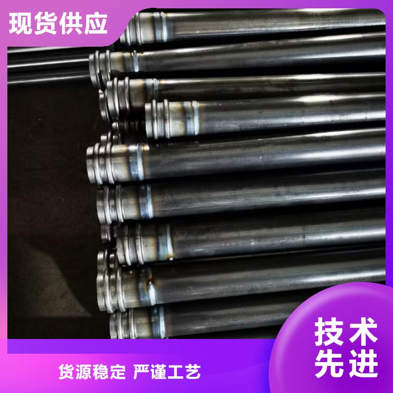 声测管价格实惠新闻/公告