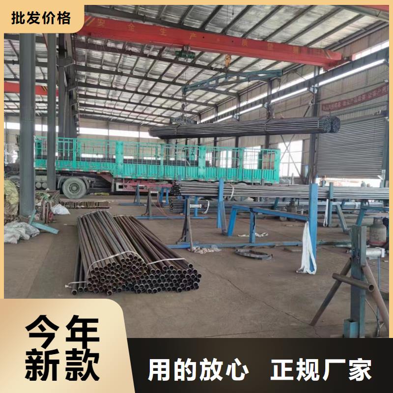 聲測管國際標準聲測管多年實力廠家
