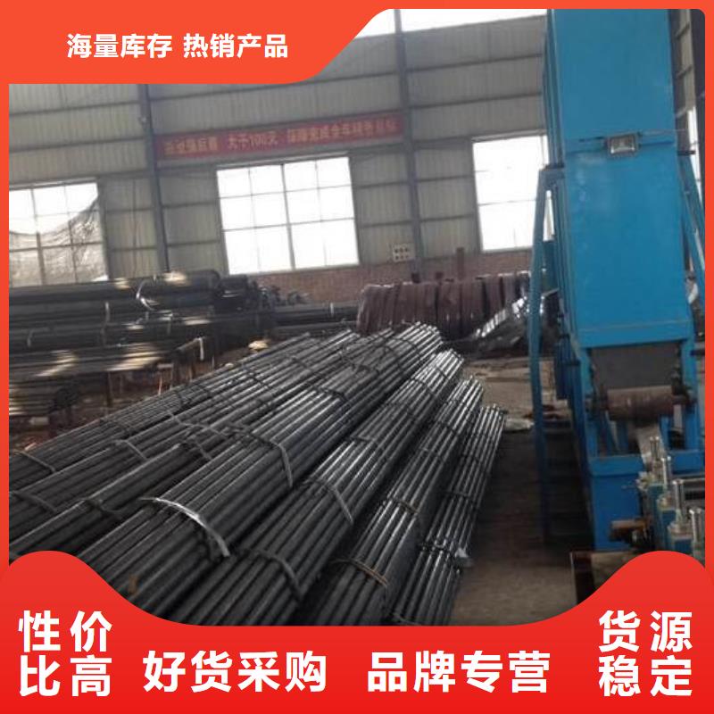 聲測管樁基檢測管源頭工廠
