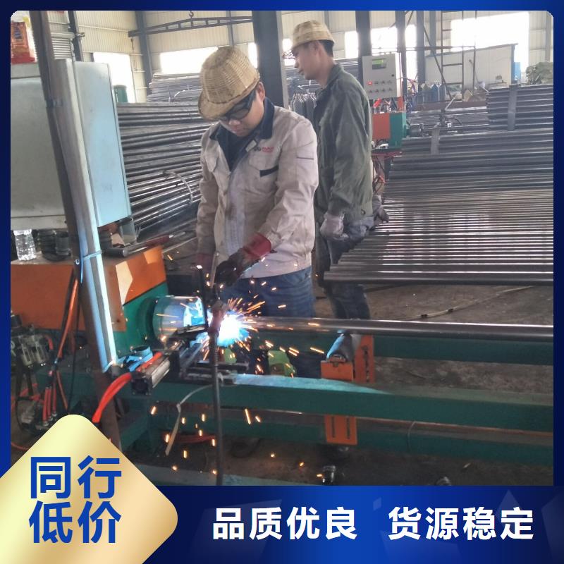 声测管国际标准声测管生产安装
